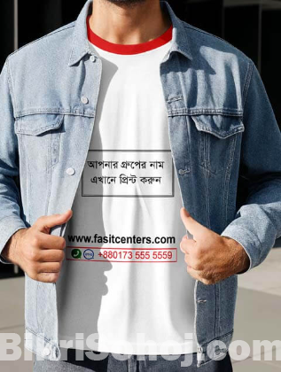 Best Price T Shirt Printing BD online